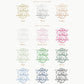 Frosted 12 Ounce Cups, One Color